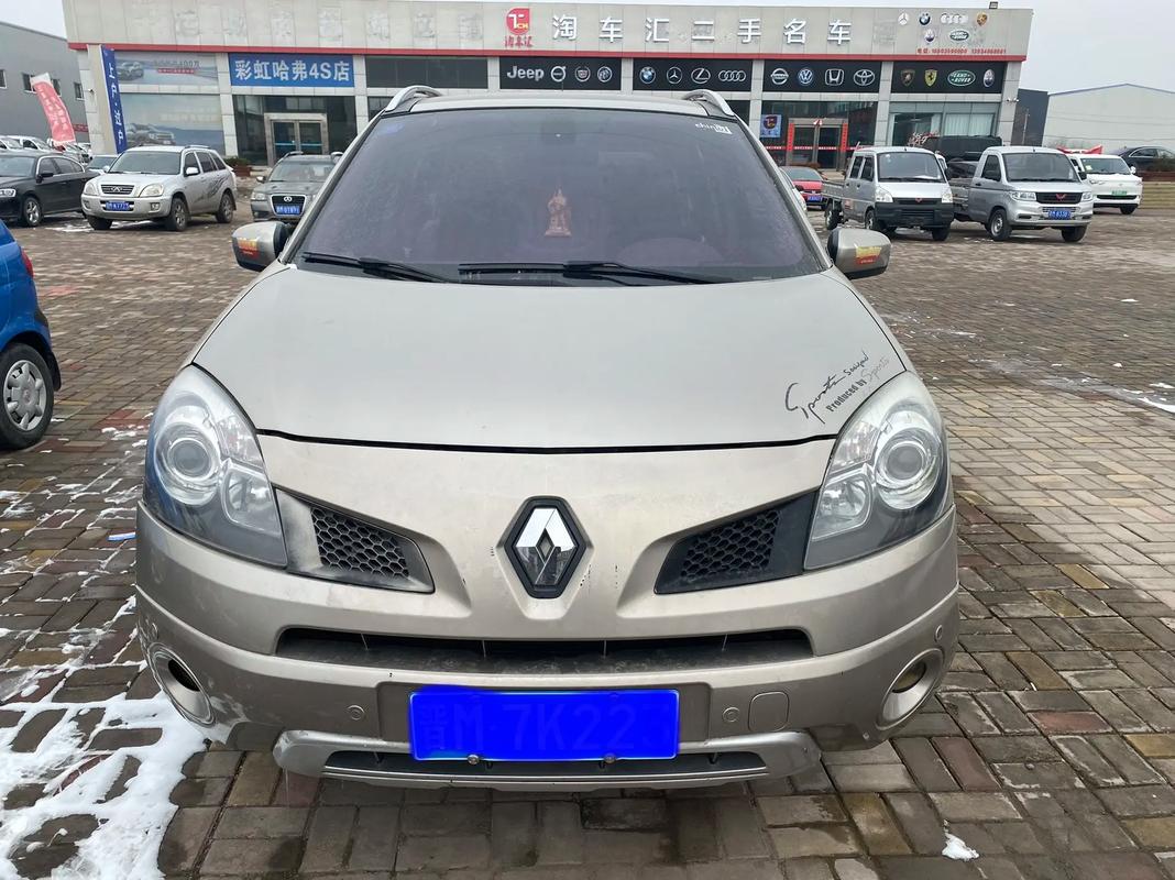 东莞41日产汽车与雷诺的合作，哈弗的低能耗柴油动力技术